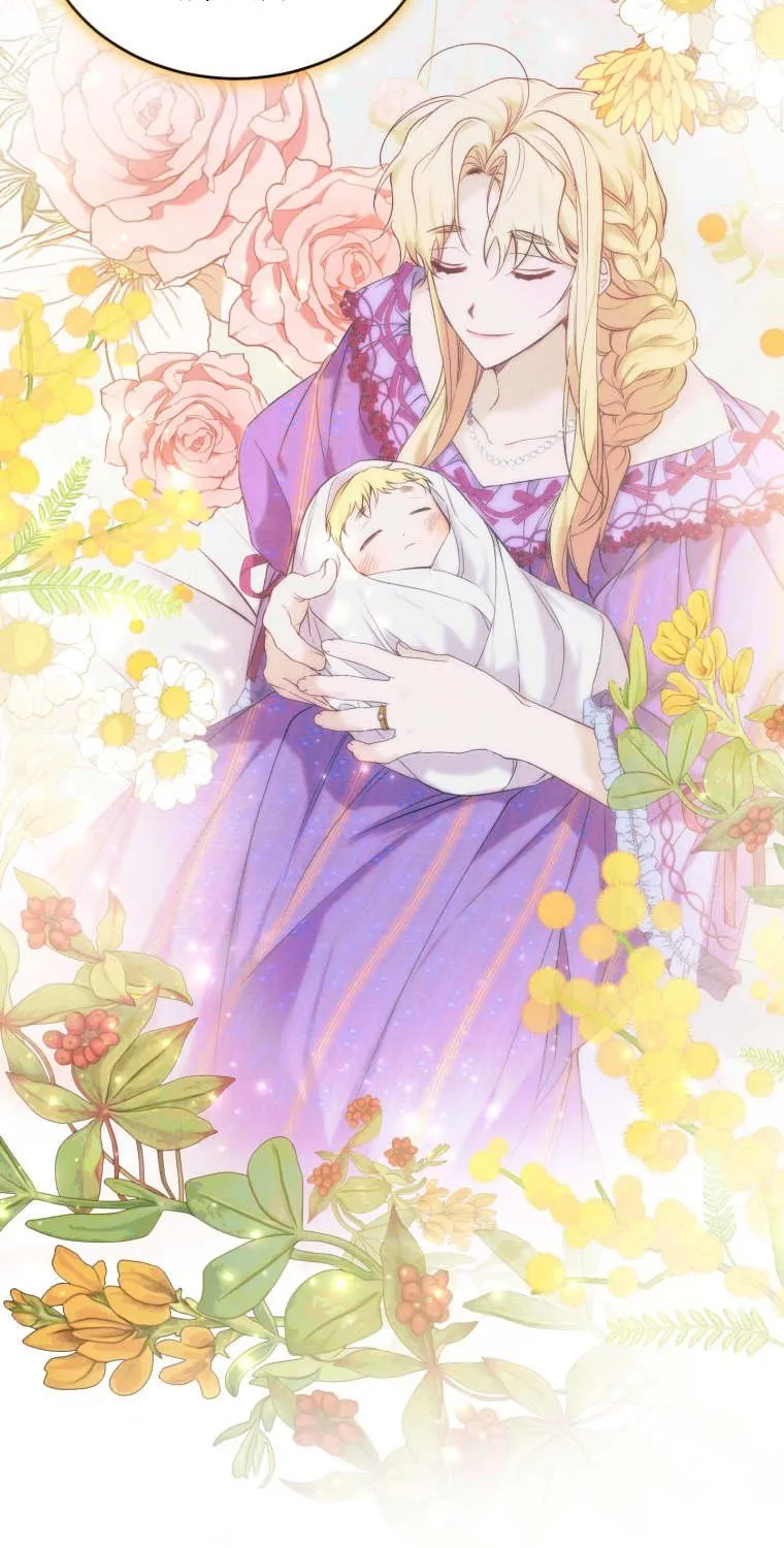 Read Resetting Lady chapter 29 image 49 on Lezhin