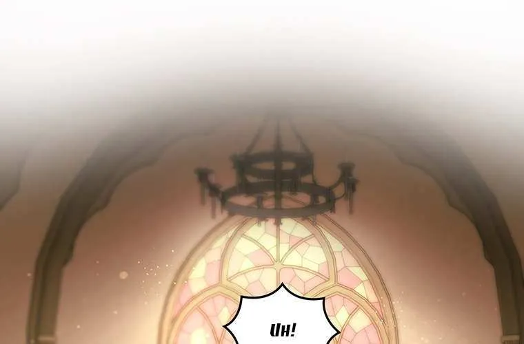 Read Resetting Lady chapter 3 image 25 on Lezhin