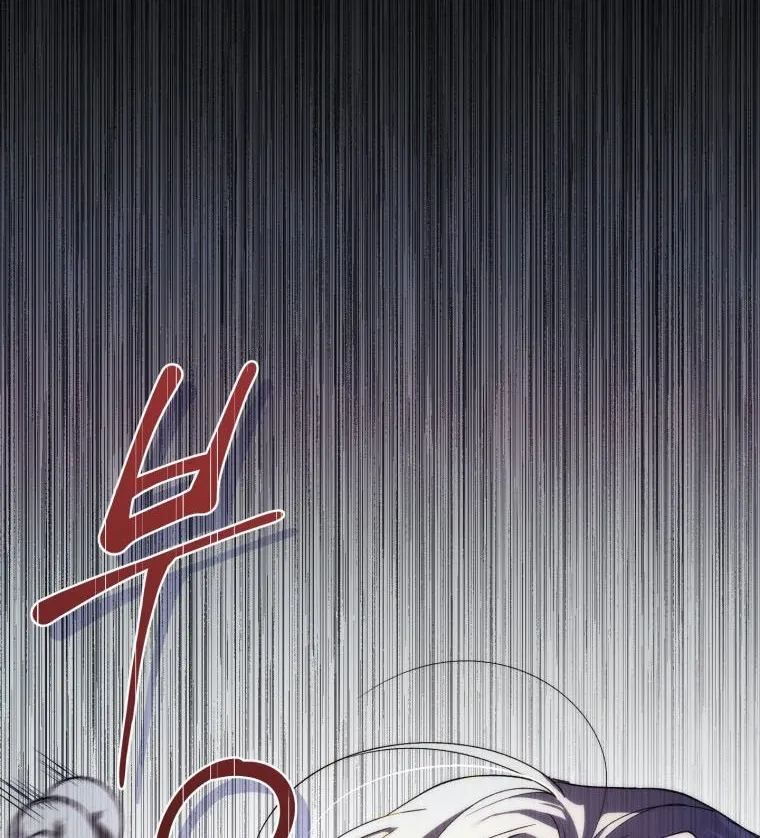 Read Resetting Lady chapter 30 image 3 on Lezhin