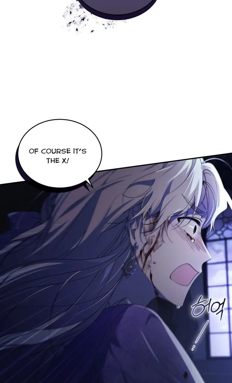 Read Resetting Lady chapter 30 image 41 on Lezhin