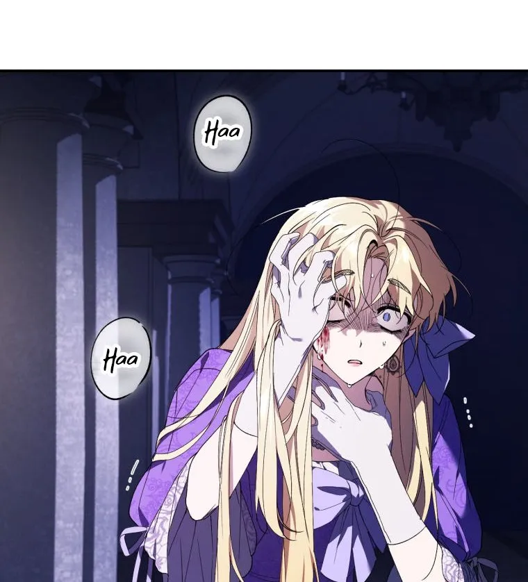 Read Resetting Lady chapter 30 image 7 on Lezhin