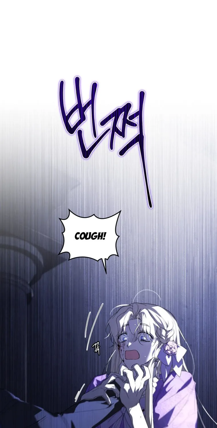 Read Resetting Lady chapter 30 image 86 on Lezhin