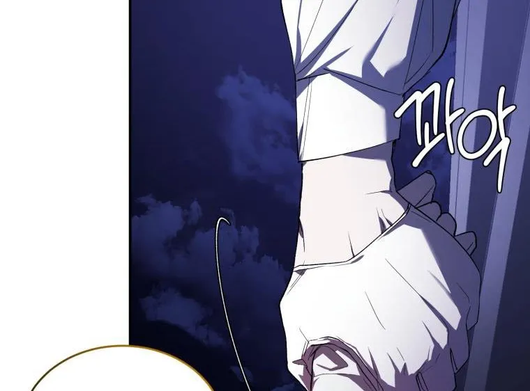 Read Resetting Lady chapter 31 image 33 on Lezhin