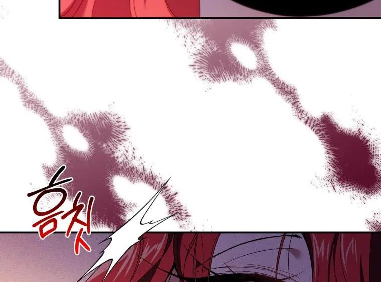 Read Resetting Lady chapter 31 image 39 on Lezhin