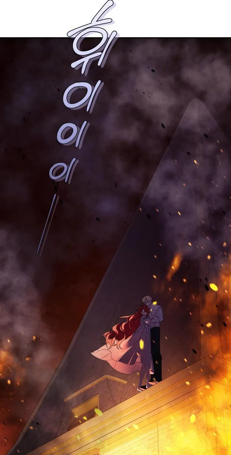 Read Resetting Lady chapter 31 image 92 on Lezhin