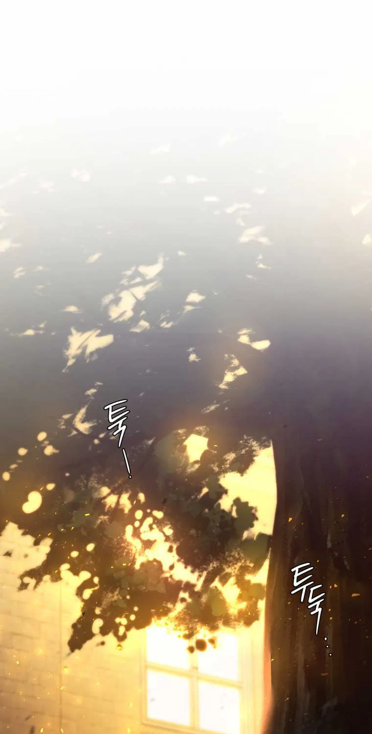 Read Resetting Lady chapter 32 image 14 on Lezhin