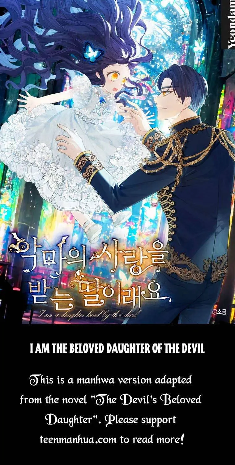 Read Resetting Lady chapter 33 image 1 on Lezhin
