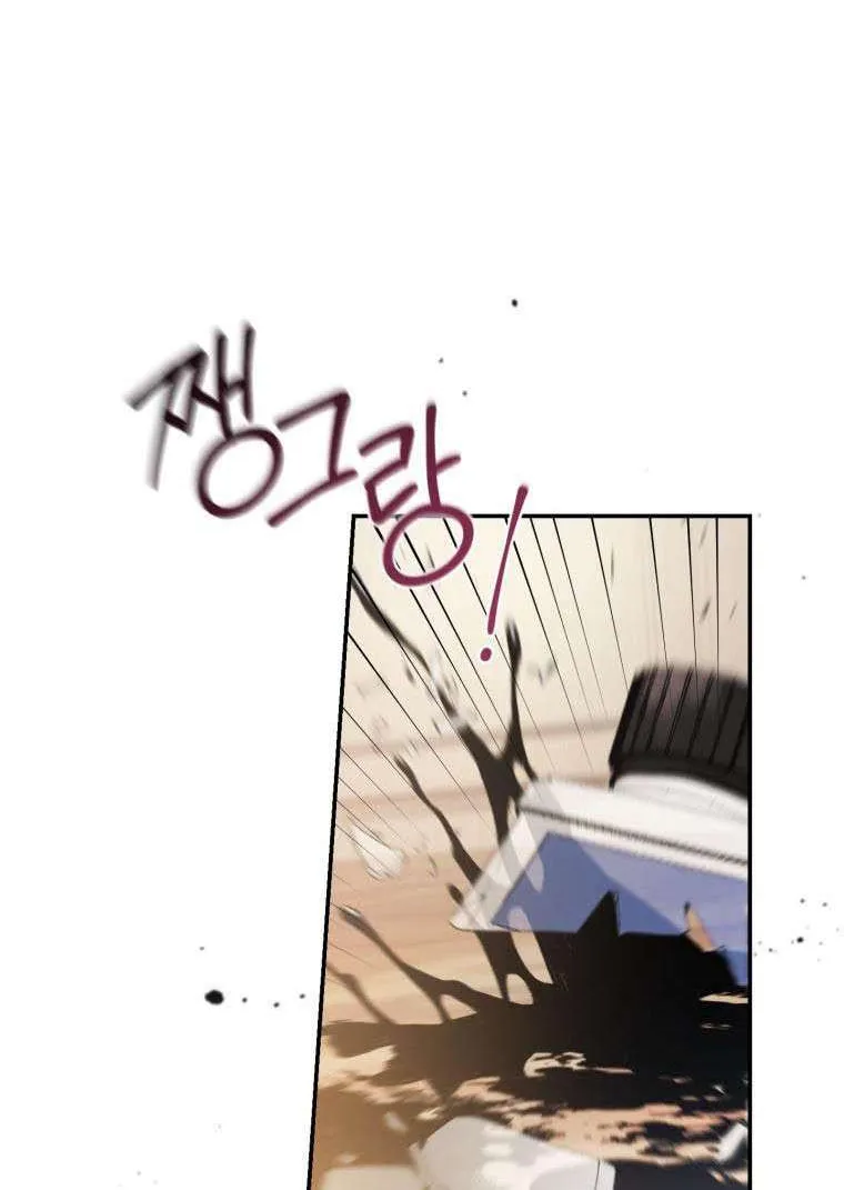 Read Resetting Lady chapter 33 image 3 on Lezhin
