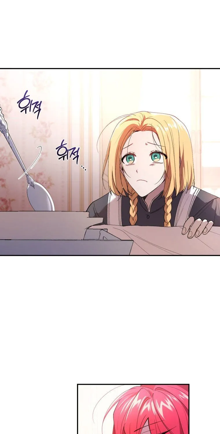 Read Resetting Lady chapter 34 image 10 on Lezhin