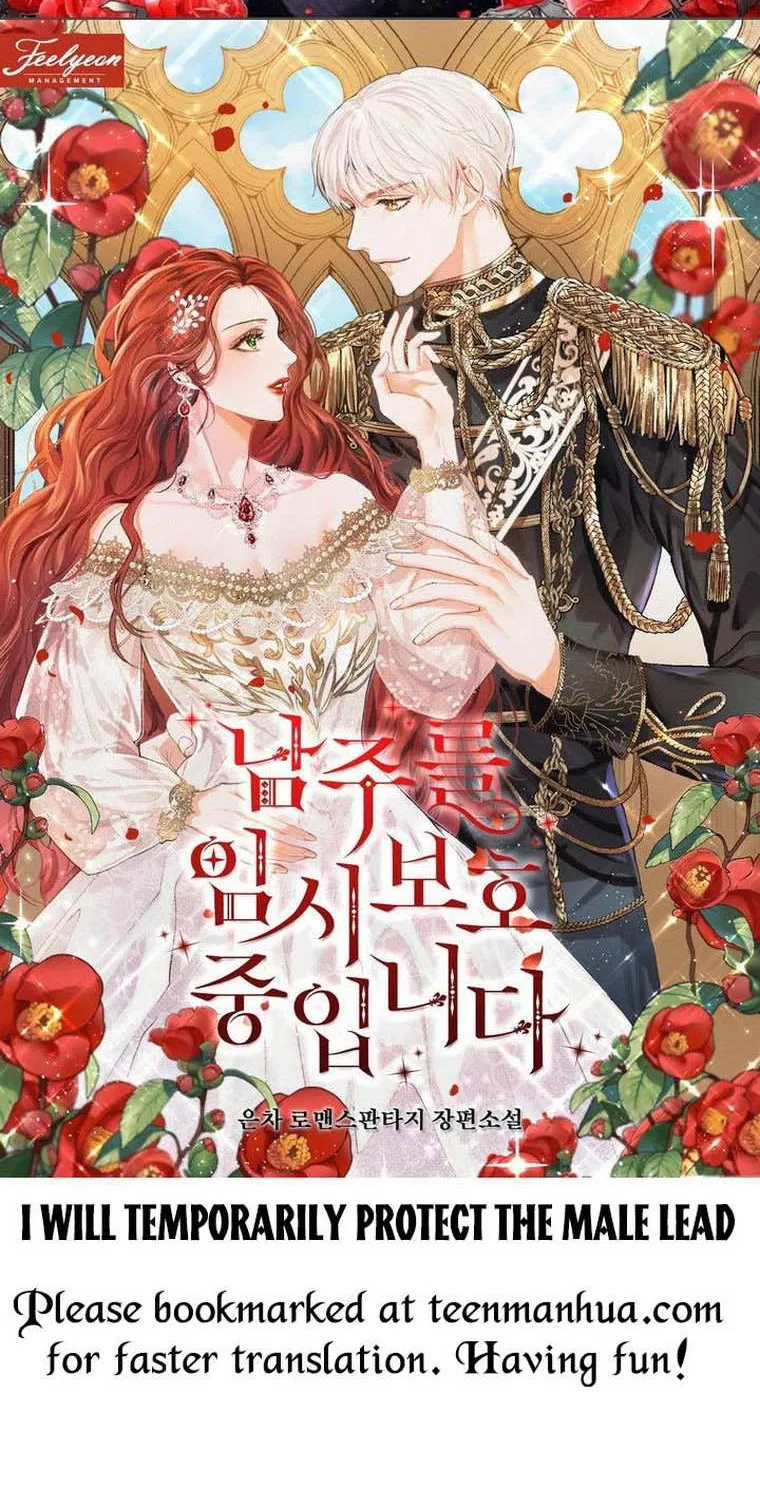 Read Resetting Lady chapter 36 image 1 on Lezhin