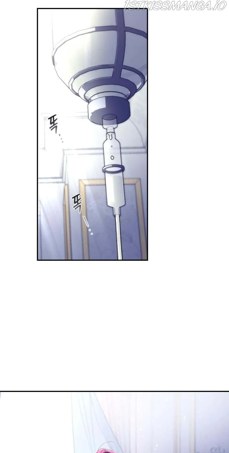 Read Resetting Lady chapter 36 image 38 on Lezhin