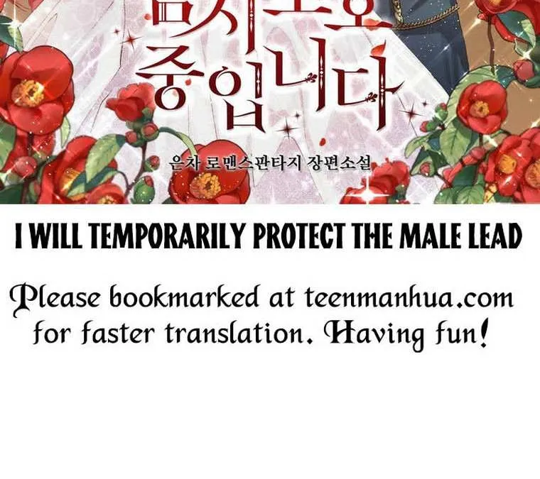 Read Resetting Lady chapter 36 image 91 on Lezhin