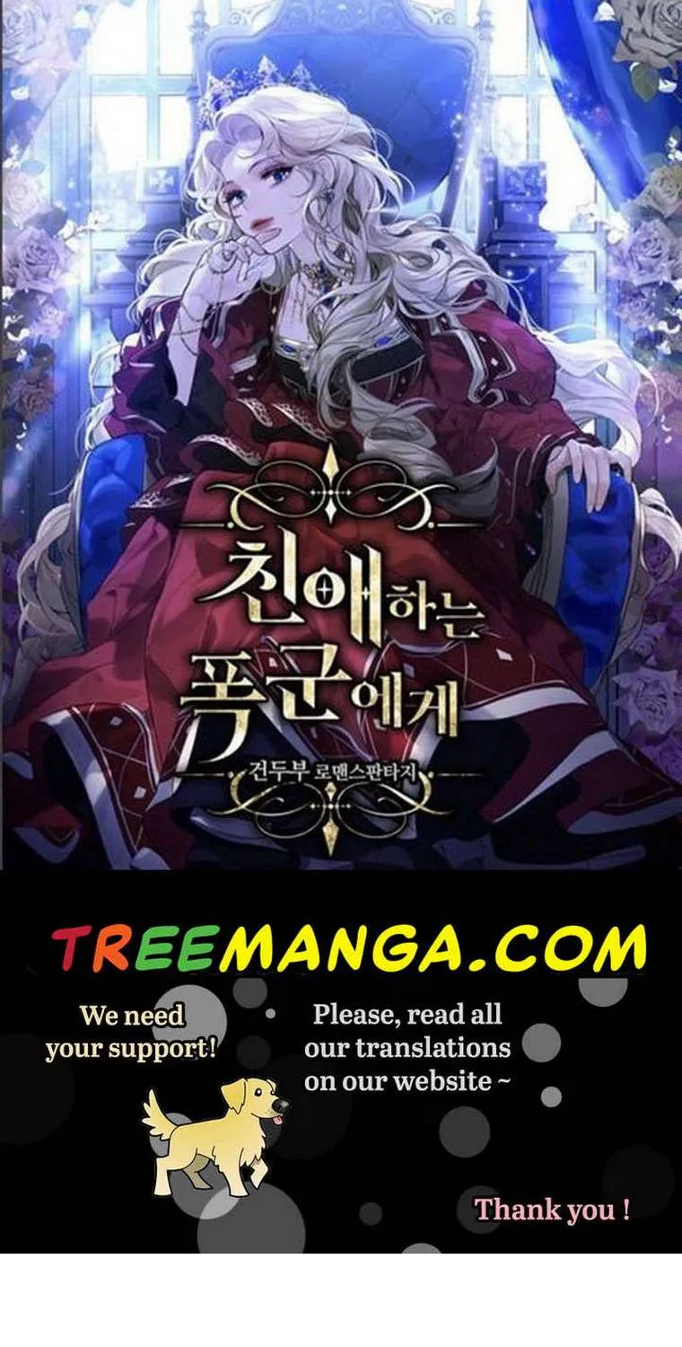 Read Resetting Lady chapter 37 image 1 on Lezhin
