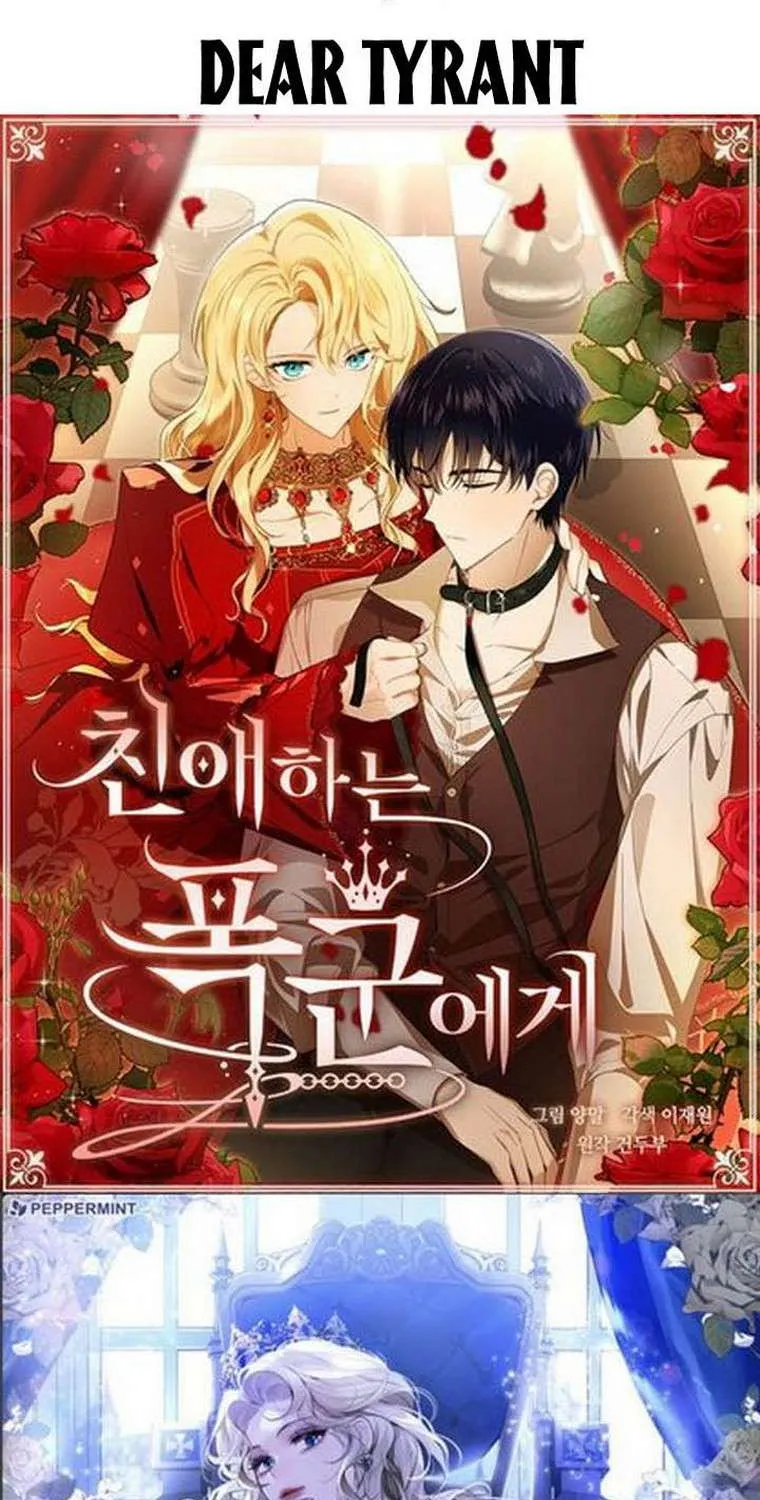 Read Resetting Lady chapter 37 image 132 on Lezhin