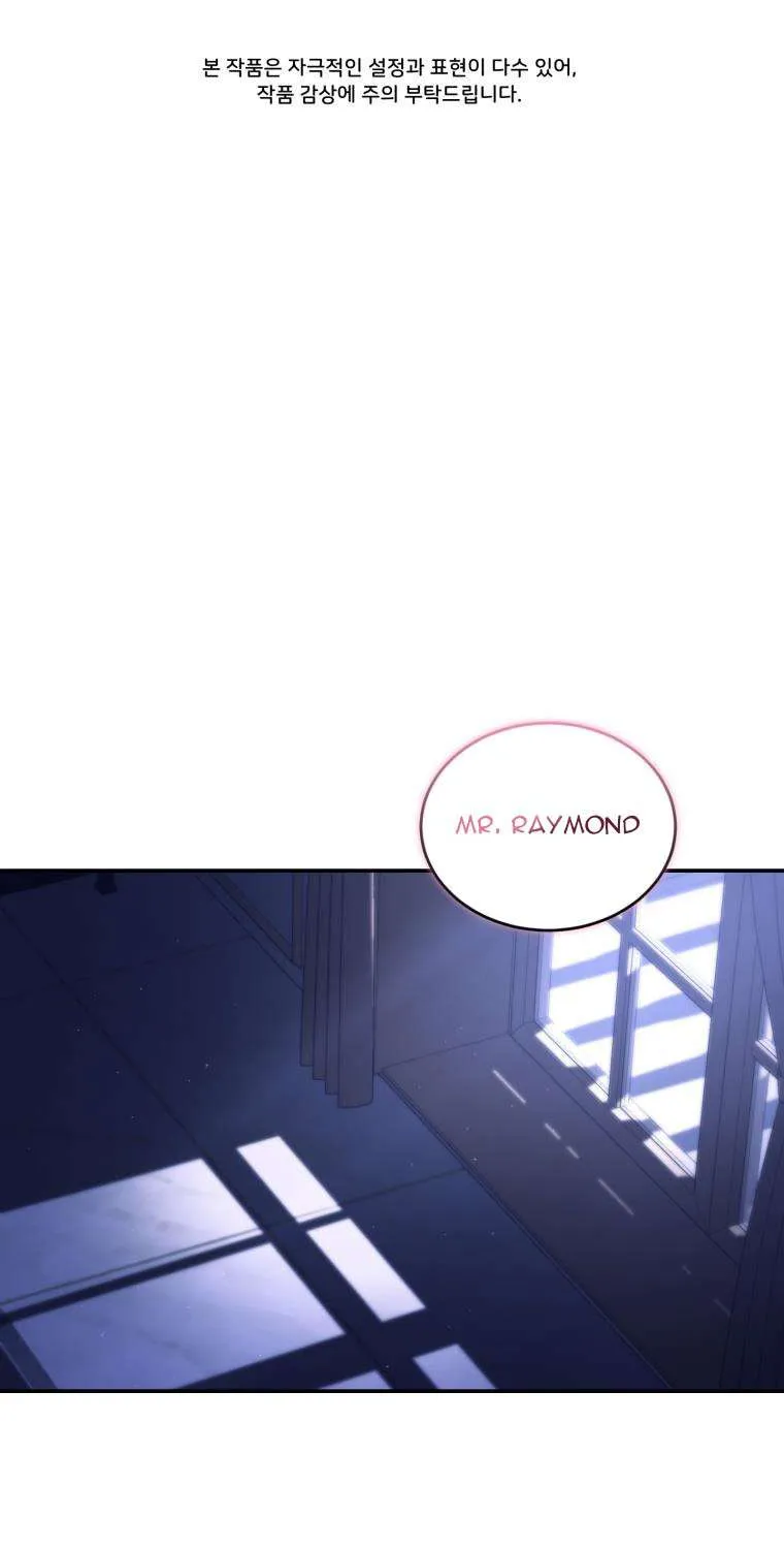 Read Resetting Lady chapter 37 image 2 on Lezhin