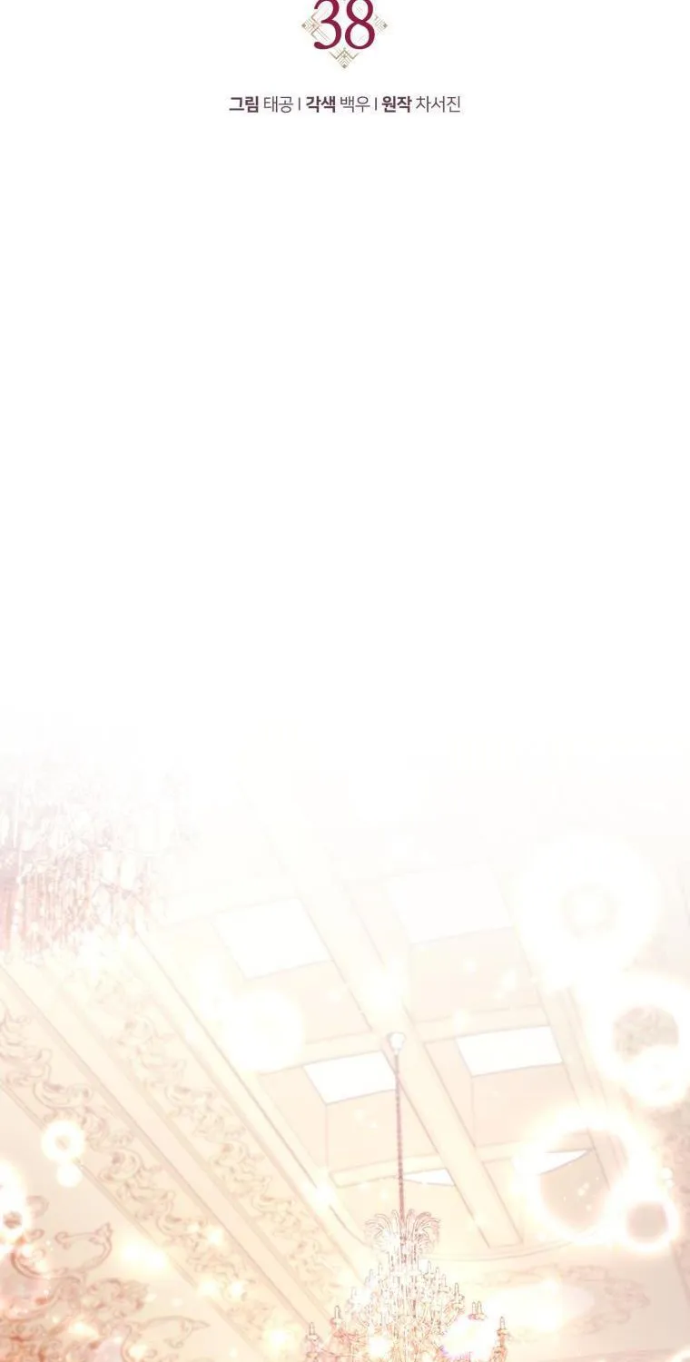Read Resetting Lady chapter 38 image 26 on Lezhin