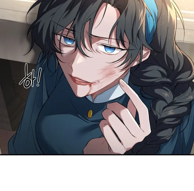 Read Resetting Lady chapter 4 image 23 on Lezhin