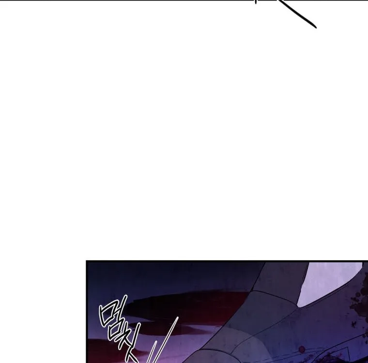 Read Resetting Lady chapter 4 image 75 on Lezhin