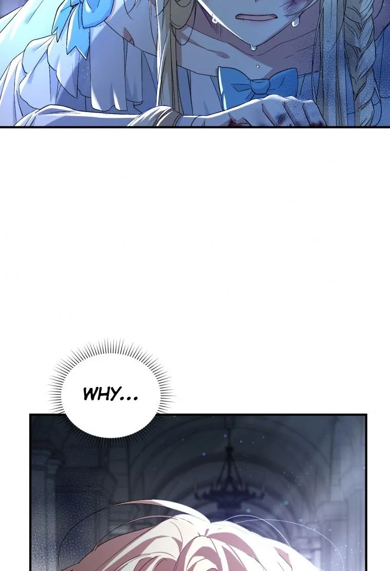 Read Resetting Lady chapter 4 image 97 on Lezhin