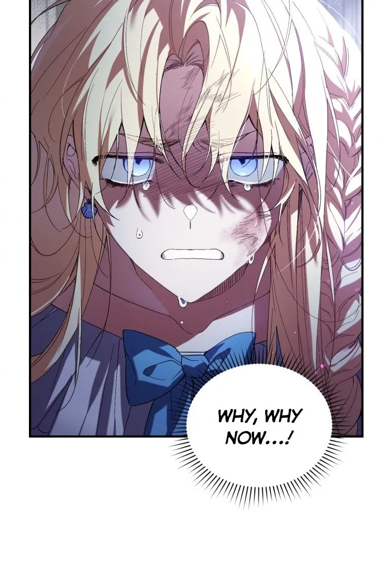 Read Resetting Lady chapter 4 image 98 on Lezhin