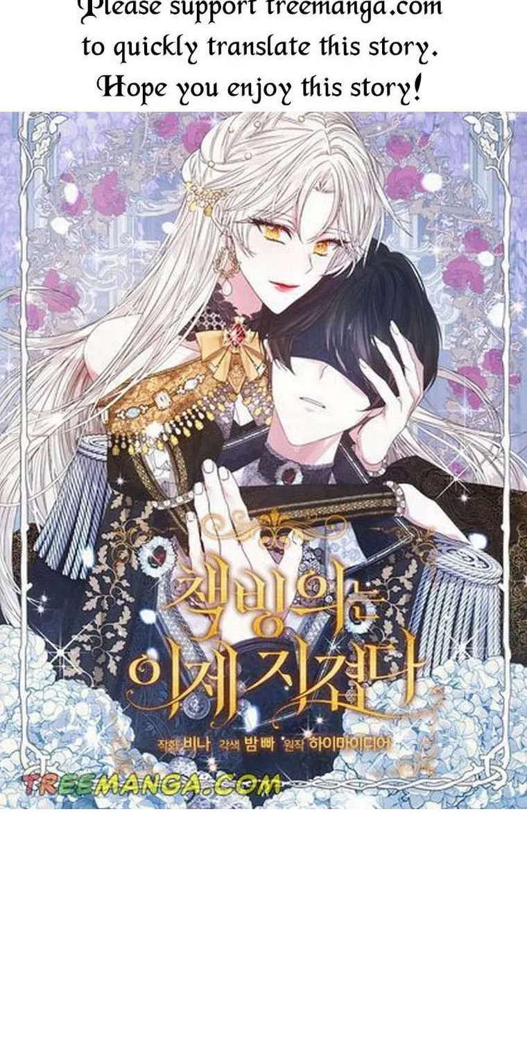 Read Resetting Lady chapter 40 image 1 on Lezhin