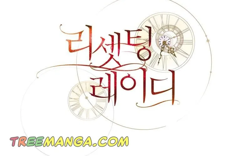 Read Resetting Lady chapter 40 image 61 on Lezhin