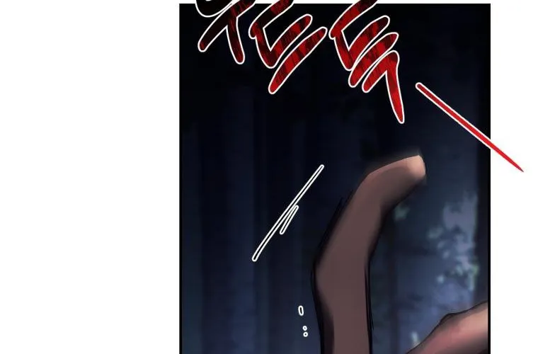 Read Resetting Lady chapter 40 image 79 on Lezhin