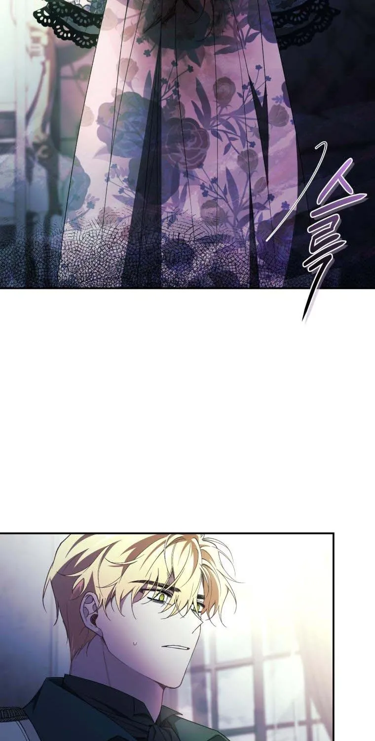 Read Resetting Lady chapter 41 image 104 on Lezhin