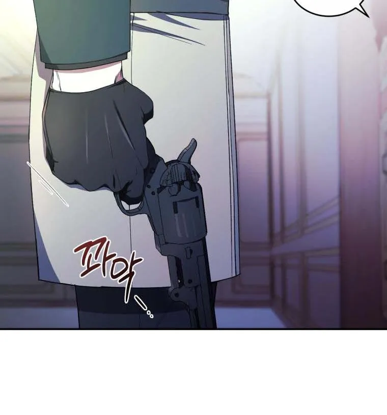 Read Resetting Lady chapter 41 image 59 on Lezhin