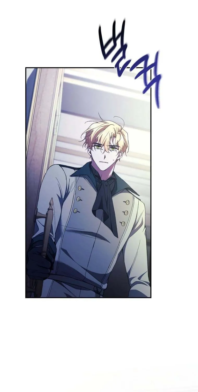 Read Resetting Lady chapter 41 image 82 on Lezhin