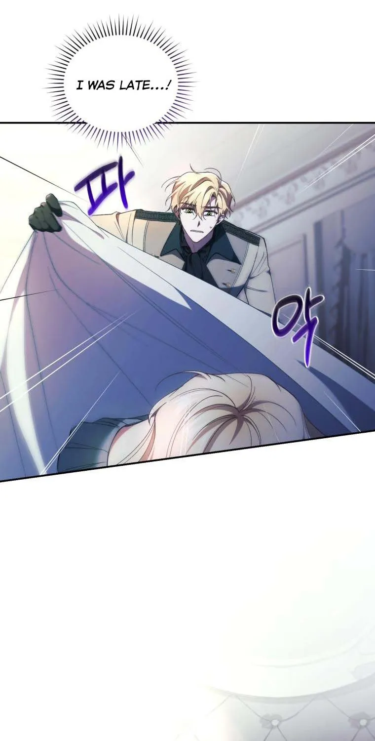 Read Resetting Lady chapter 41 image 94 on Lezhin