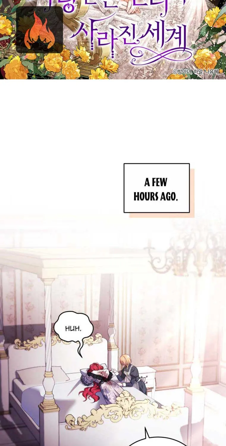 Read Resetting Lady chapter 42 image 1 on Lezhin