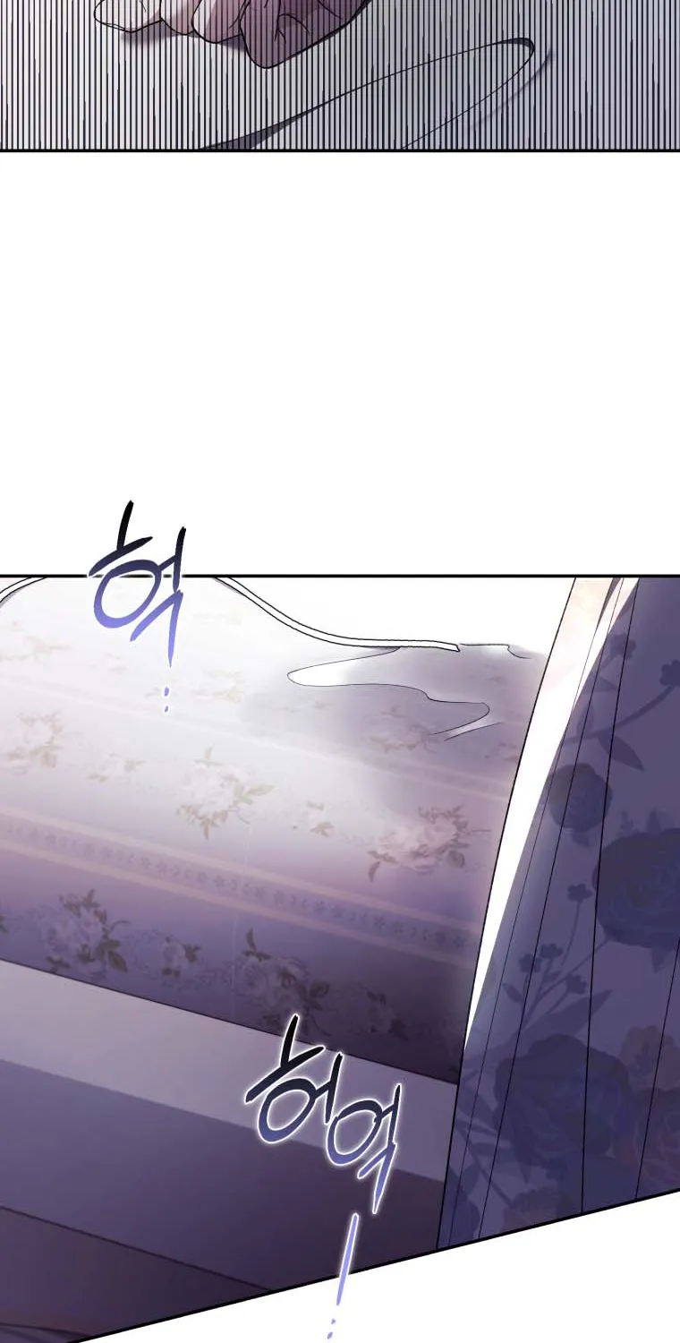 Read Resetting Lady chapter 42 image 28 on Lezhin