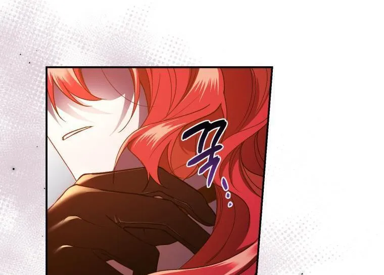 Read Resetting Lady chapter 43 image 107 on Lezhin