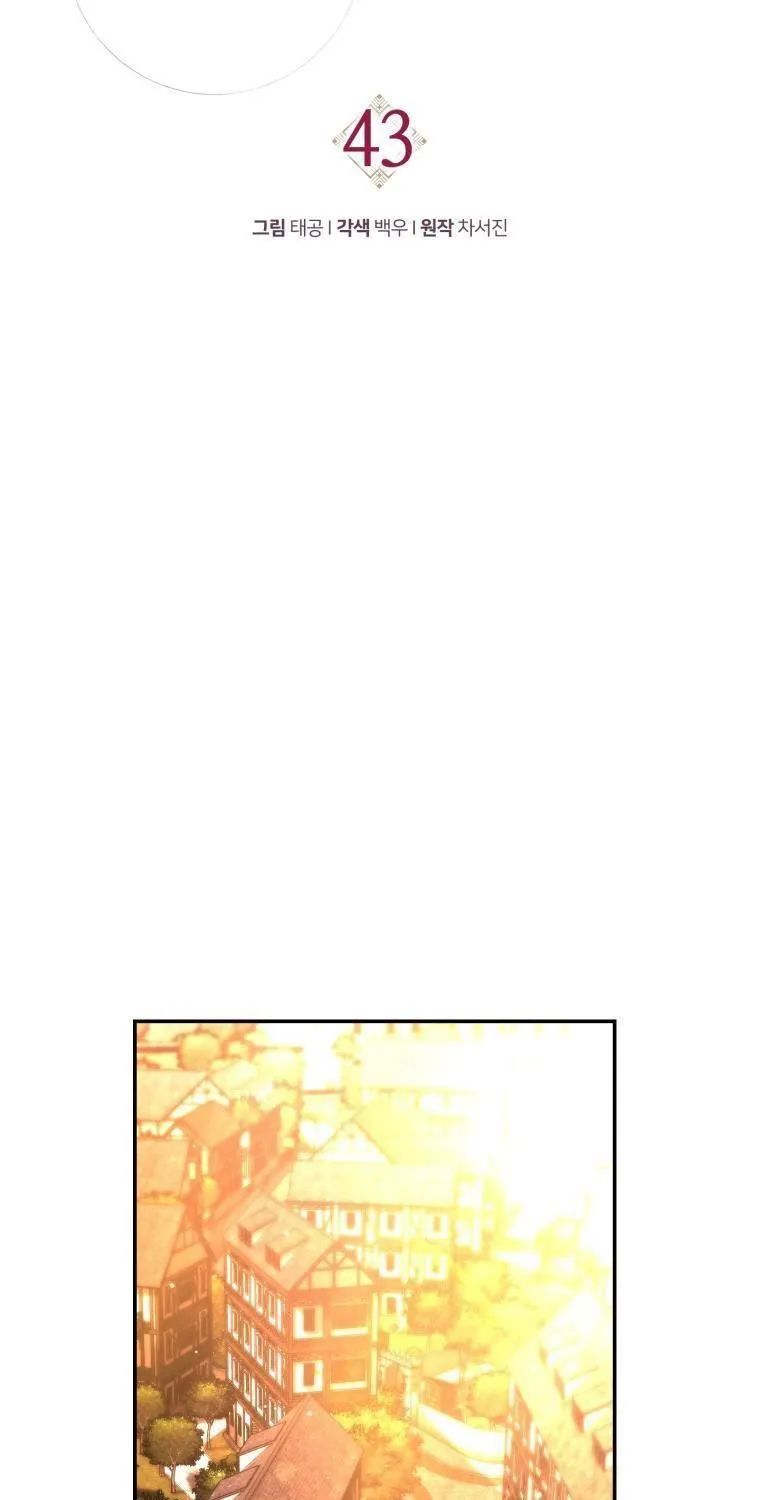 Read Resetting Lady chapter 43 image 34 on Lezhin