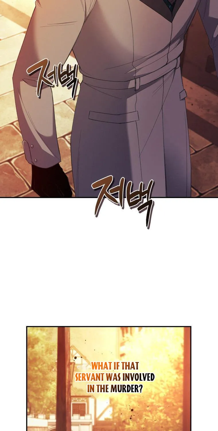 Read Resetting Lady chapter 43 image 42 on Lezhin