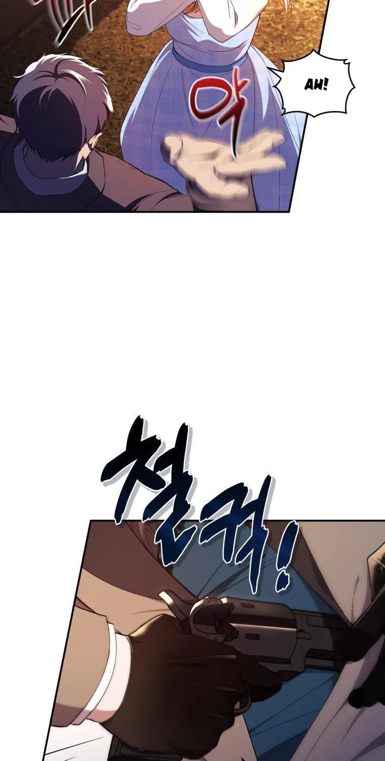 Read Resetting Lady chapter 43 image 46 on Lezhin