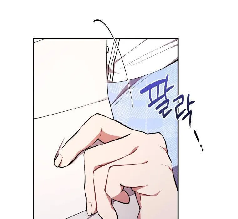 Read Resetting Lady chapter 43 image 67 on Lezhin