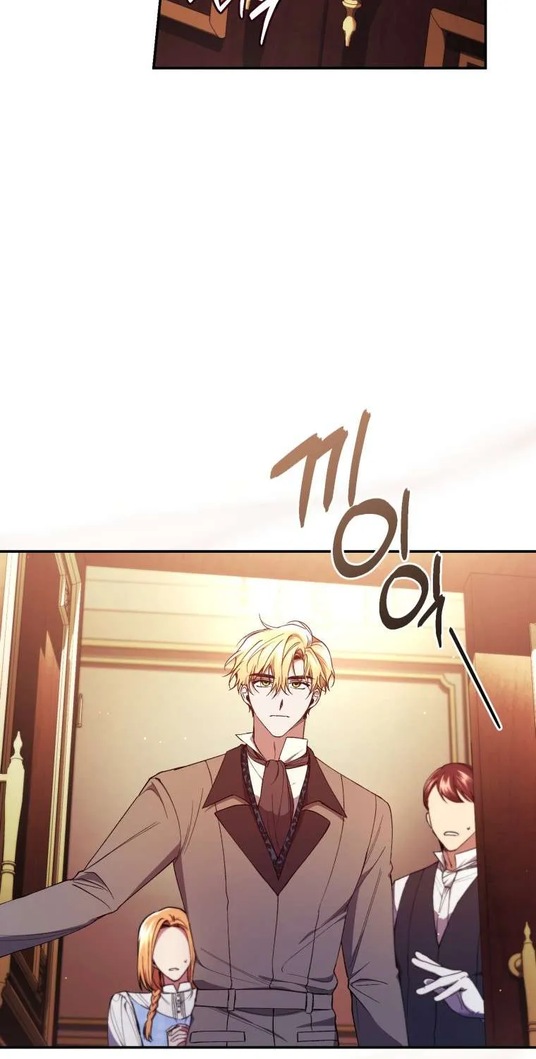Read Resetting Lady chapter 44 image 17 on Lezhin