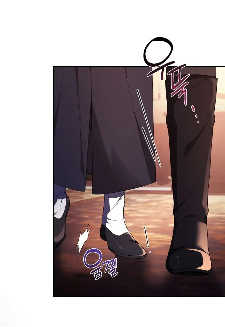 Read Resetting Lady chapter 44 image 33 on Lezhin