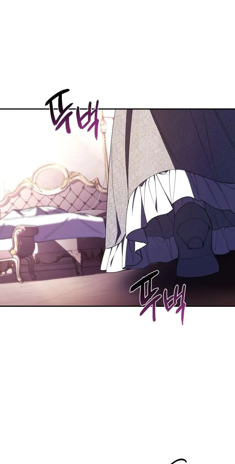 Read Resetting Lady chapter 44 image 59 on Lezhin