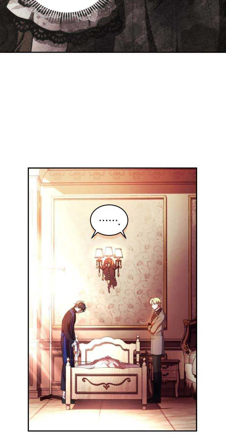 Read Resetting Lady chapter 45 image 6 on Lezhin