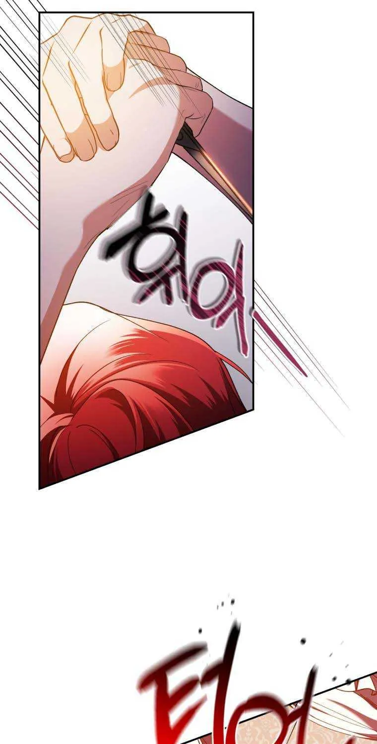 Read Resetting Lady chapter 45 image 61 on Lezhin