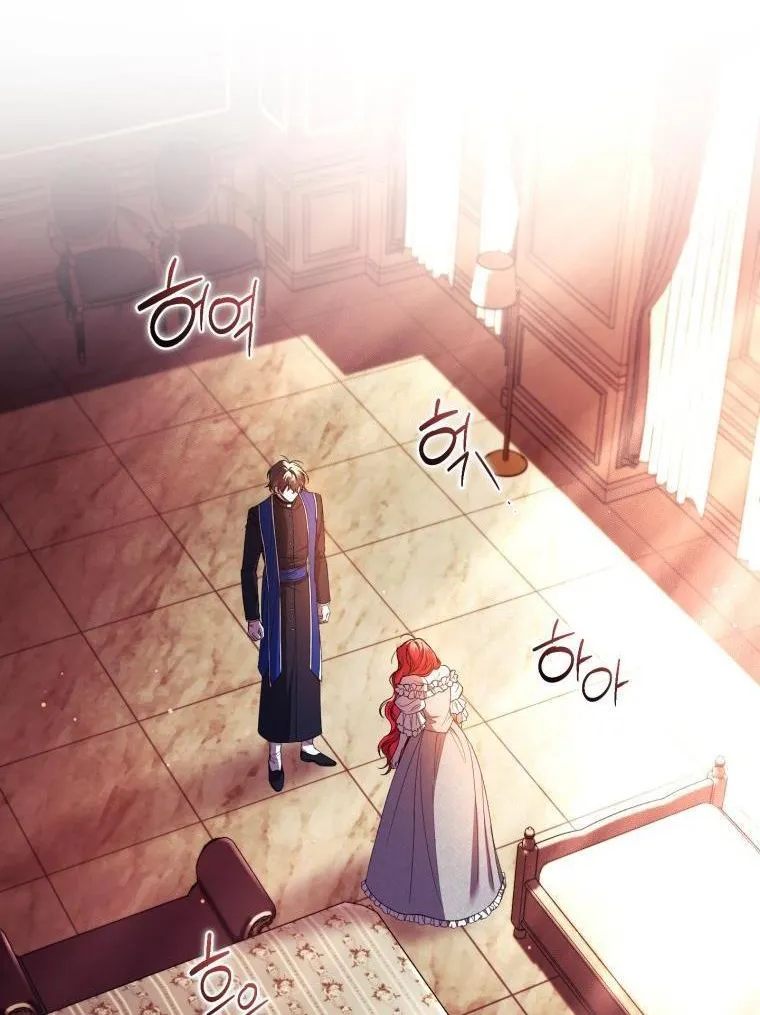 Read Resetting Lady chapter 46 image 14 on Lezhin