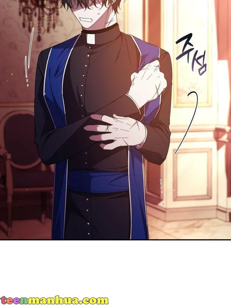 Read Resetting Lady chapter 46 image 60 on Lezhin