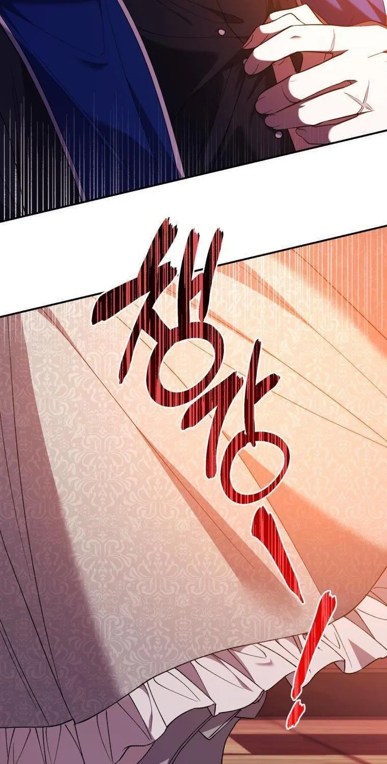 Read Resetting Lady chapter 46 image 7 on Lezhin