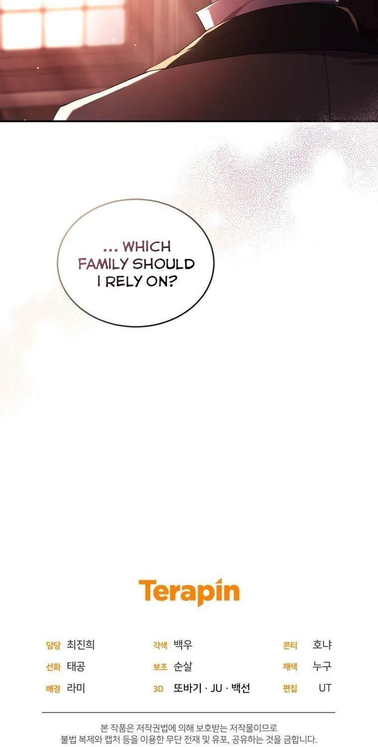 Read Resetting Lady chapter 46 image 83 on Lezhin