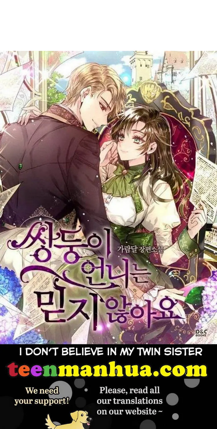 Read Resetting Lady chapter 46 image 84 on Lezhin