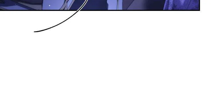 Read Resetting Lady chapter 47 image 27 on Lezhin