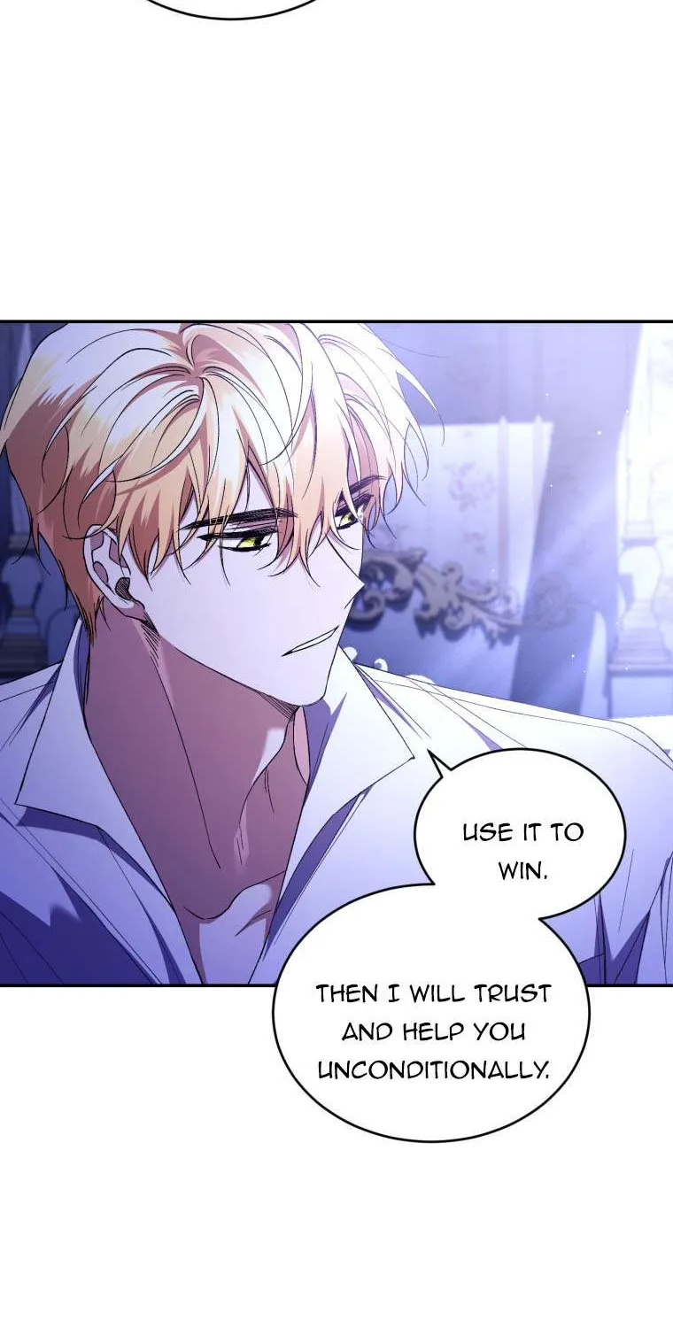 Read Resetting Lady chapter 47 image 63 on Lezhin